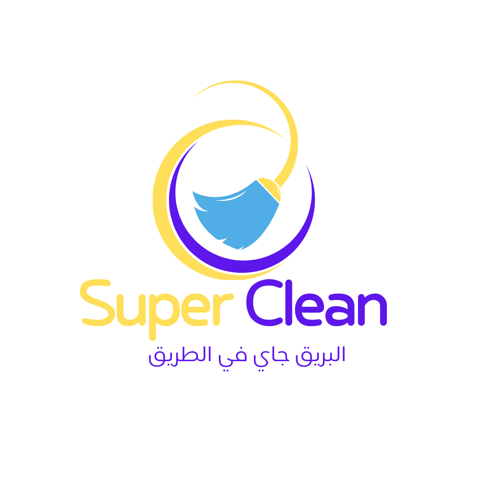 تنظيف الكنب